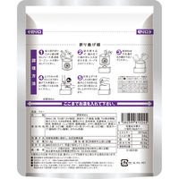 アルファフーズ フォー(米めん) 4580399810245 1ケース(50食入)（直送品）