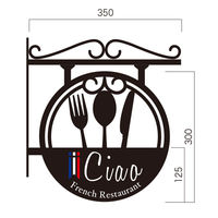 美装 アイアンワーク シルエット Aタイプ 本体のみ 075515 1台（直送品）