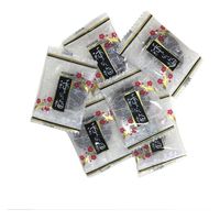 赤城フーズ 種なし干し梅(250g) 1179030595 1袋（直送品）