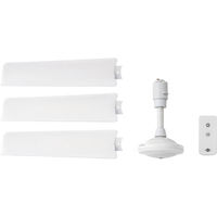 BRID ダクトレールファン　Φ60cm　ホワイト 331302 1台（直送品）