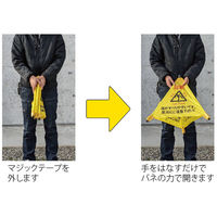 【業務用清掃用品】アプソン　サインスタンド　パッと転倒注意　No.6066　1セット（5本入）（直送品）