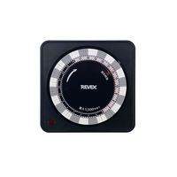 ナカバヤシ プログラムタイマー(ブラック) PT26BK 1個