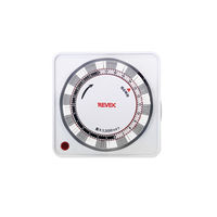 ナカバヤシ プログラムタイマー(ホワイト) PT26W 1個