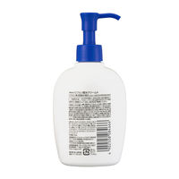 ピジョン タヒラ スキンバリアクリーム 250g 084666 1本