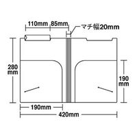 ハピラ カルテフォルダー（ダブルポケット） B5ヨコ置き 乳白 見開き KHWB50 1パック（50枚入）（わけあり品）