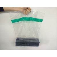 免税対象品用ポリ袋（規格袋）　持ち手付　Mサイズ　縦500mm×幅450mm＋底マチ80mm　1袋（50枚入）　伊藤忠リーテイルリンク（わけあり品）