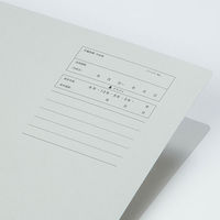 コクヨ 個別フォルダー カラー B4 グレー B4-IFM 1冊（わけあり品）