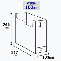 キングジム Gボックス A4ヨコ 幅100mm PP製 クリア TH-4633Tトウ（わけあり品）