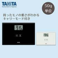 タニタ 体重計 HD-665-WH　ホワイト（わけあり品）