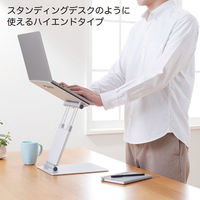 ノートPCスタンド 11～17インチ対応 無段階角度調整 折りたたみ式 ノートパソコンスタンドIII NPS15シル キングジム（わけあり品）