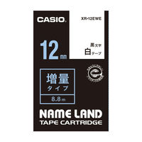 カシオ CASIO ネームランド テープ 増量版 幅12mm 白ラベル 黒文字 長尺 8.8m巻 XR-12EWE  オリジナル（わけあり品）