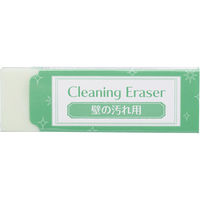 シード 壁の汚れ消しゴムCE H-CE-KB 1セット(10個)