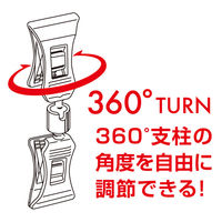共栄プラスチック ターンプライスクリップ 連結タイプ 5個入 クリア CC-20-5 1パック