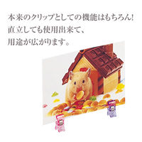 共栄プラスチック スタンドクリップ 60個入 アソート AP-20-60 1パック