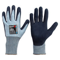 ユニワールド ワンダーグリップ 耐切創YOROI461 天然ゴム WGYR3110 1セット(10双)