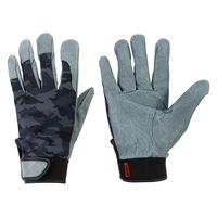 ユニワールド 豚クレスト革手 フックホール付 KS363  L 1セット(10双入)（直送品）