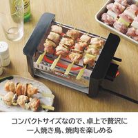 タマハシ アミ焼き大将 AYTー01 1個