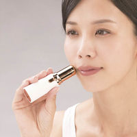 マリン商事 リップスティック型シェーバー　Sorouge（ソルージュ）　WT kari4533478190264 1個