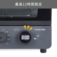 テスコム TSF61AーH低温コンベクションオーブン TSF61AーH 1台