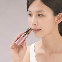 マリン商事 リップスティック型シェーバー　Sorouge（ソルージュ）　PK kari4533478190271 1個