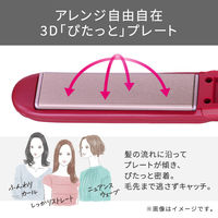 テスコム TS430AーAマイナスイオンヘアーアイロン TS430AーA 1台