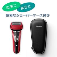 日立 シェーバー RMH-F470B R レッド 4枚刃 S-blade（エスブレード）３Dヘッド ケース付き