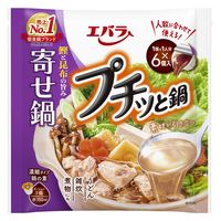 プチッと鍋寄せ鍋 （23g×6） 2個 エバラ