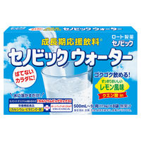 正規販売店 成長期応援飲料 セノビックウォーター レモン風味 1セット（1箱（8袋入）×4）500ml～1L用 栄養機能食品