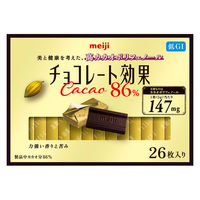チョコレート菓子 チョコレート効果　カカオ８６％　26枚入 1セット（1個×3）