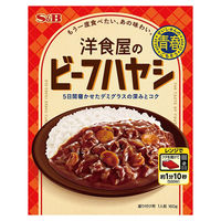 【こだわり】エスビー食品 洋食屋のビーフハヤシ 160g 1セット（5個）青春のごちそう レンジ対応 レトルト