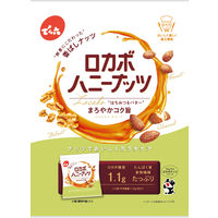 ロカボ バターハニーナッツ 2袋 でん六 低糖質 ミックスナッツ おつまみ