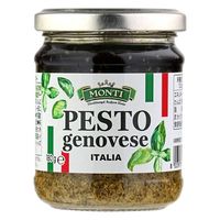 モンティ バジルペースト イタリア産バジル 180g 1セット（3個） キャメル珈琲