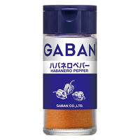 ギャバン ハバネロペパー（90342） 17g 2瓶 ハウス食品