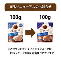 片岡物産 バンホーテンの快眠ココア 1袋（100g）