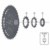 シマノ Y1WL00010 CSHG200 13T TOP 1セット(5個)（直送品）