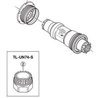 シマノ Y1TH98010 BBー7710LアダプターBC137 1セット(4個)（直送品）