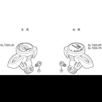 シマノ Y00011130 取付ボルト (M5×12mm) 1セット(35個)（直送品）