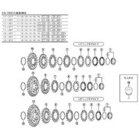 シマノ Y1Z81100D 11Tギア (ツバ付ギア) 1セット(4個)（直送品）