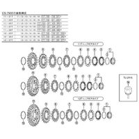 シマノ Y1Z81300D 13Tギア (ツバ付ギア) 1セット(4個)（直送品）