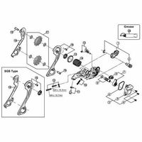 シマノ Y5Y198080 RDーM786 右プレートクミ GS 1セット(4個)（直送品）