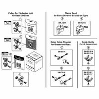 シマノ Y67B91010 SMーCS50 アウターストッパー (軽合金フレーム用) 1セット(4個)（直送品）