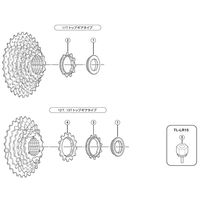 シマノ Y11F01000 ロックリング 1セット(5個)（直送品）