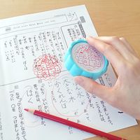 ビバリー 大きなごほうびスタンプ すみっコぐらし TSP-047 1個