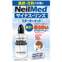 NeilMed サイナスリンス　スターターキット 0705928003088 1箱（本体+10包）