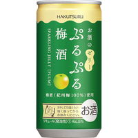 チューハイ 酎ハイ サワー 白鶴 お酒ゼリー ぷるぷる梅酒 紀州梅100％使用 190ml 1ケース（30本）