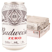 ノンアルコールビール ビールテイスト飲料 バドワイザーゼロ 350ml 1ケース（24本）
