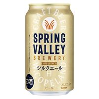 クラフトビール SPRING VALLEY スプリングバレー シルクエール 白 350ml 1ケース（24本）