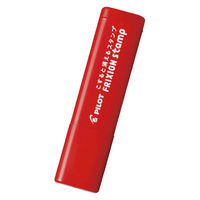 パイロット フリクションスタンプ チェック SPF-12-77R 1個