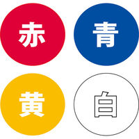 呉竹 カラー書道液 1kg・黄 BA27-103 1本