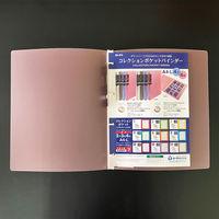 コレクト コレクションポケットバインダー4穴 薄型 F-1044-CPI 1セット(3冊)